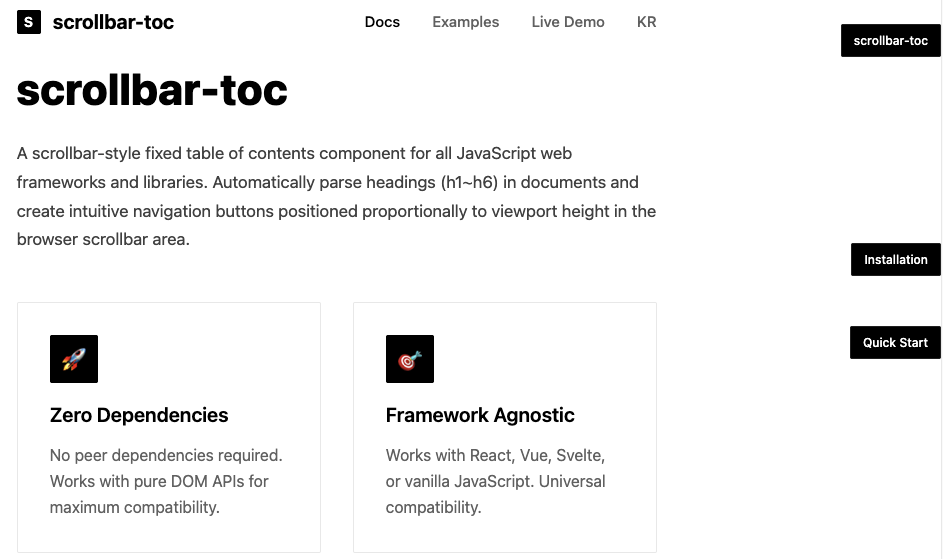 scrollbar-toc