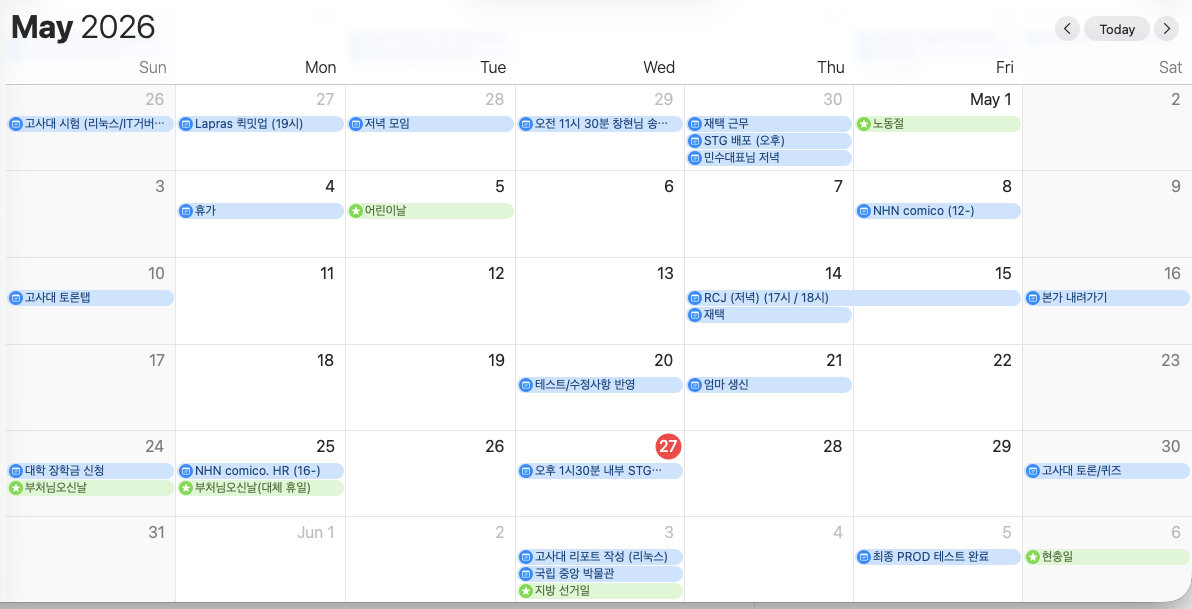 Calendar