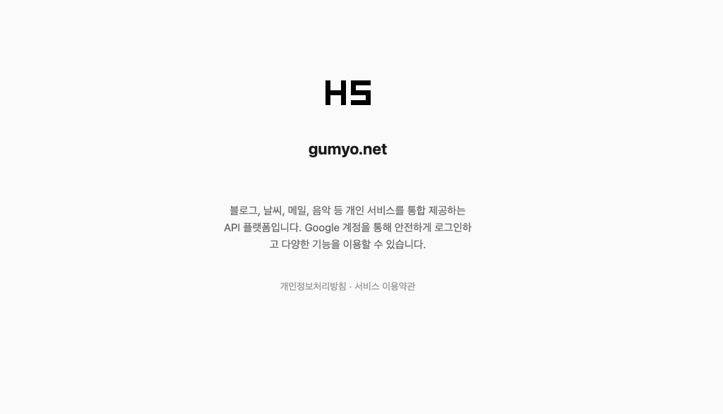 b-hub — 통합 백엔드 허브 (8 domains · 40+ tables · 1,704+ tests)
